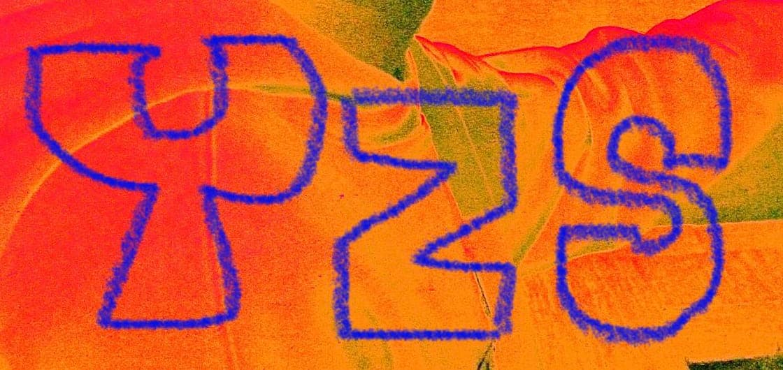 YZS drawn by hand in blue marker
